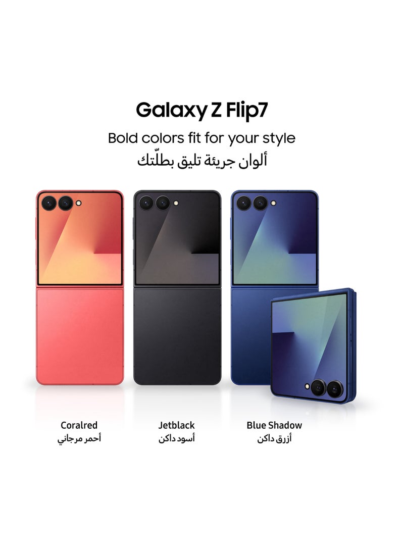 Samsung Galaxy Z Flip 7 Dual SIM Blue Shadow 12GB 256GB 5G - Middle East Version  - Image 2