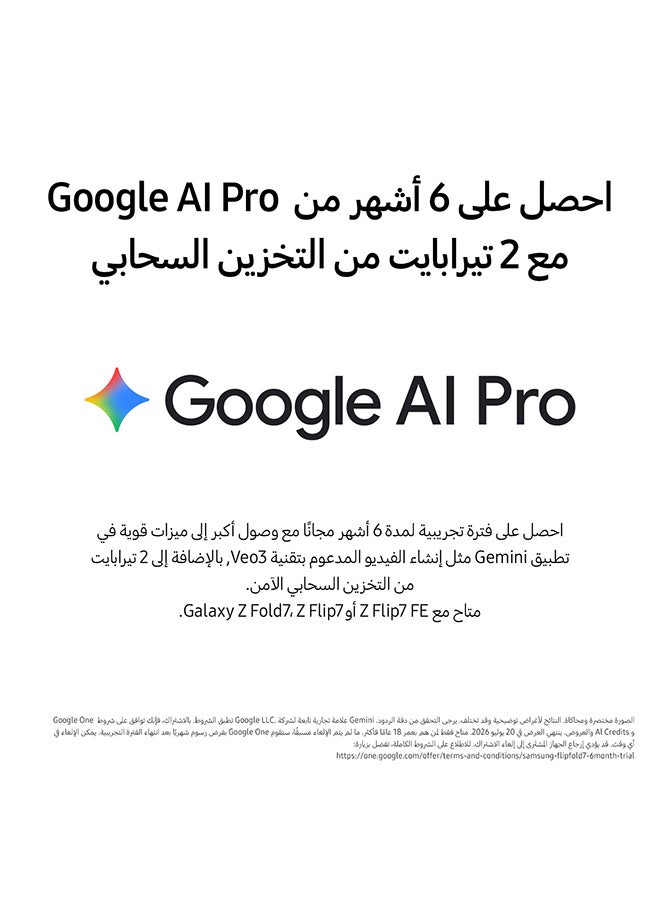 Samsung Galaxy Z Flip 7 FE Dual SIM White 8GB 256GB 5G - Middle East Version - Image 4