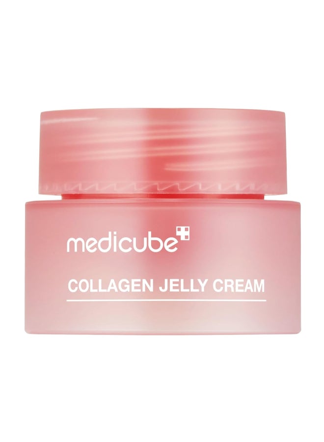 كريم ميديكوب جيلي