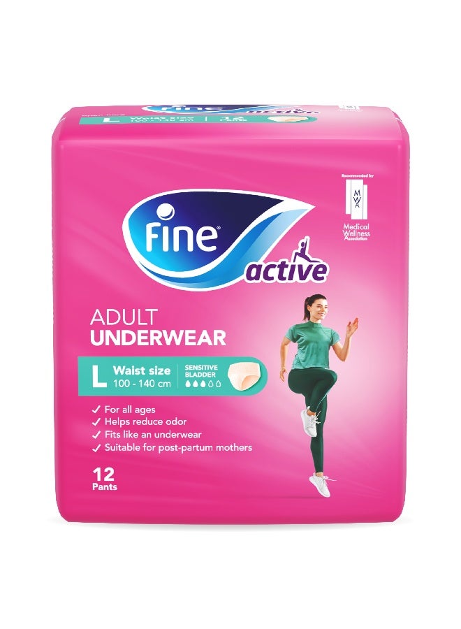 فاين كير سراويل نشطة بعد الولادة وسلس البول للنساء حجم كبير 100 140 سم خصر 12 حفاضات - Image 1