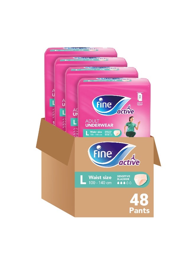 فاين كير سروال نشط بعد الولادة وسلس البول للنساء حجم كبير 100 140 سم خصر 48 حفاضات - Image 1