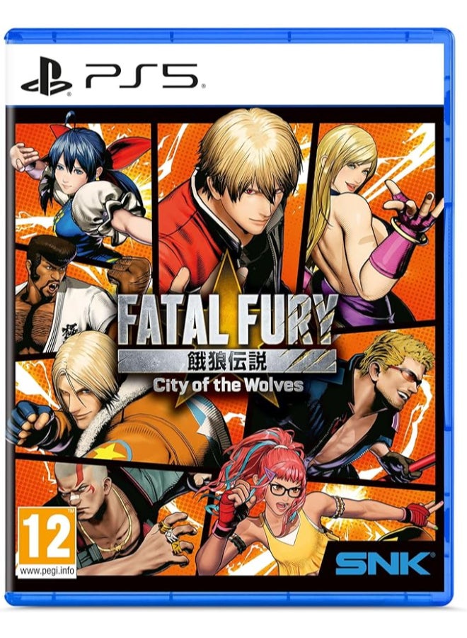 SNK FATAL FURY: City of the Wolves - Special Edition GCAM PS5 - PlayStation 5 (PS5)