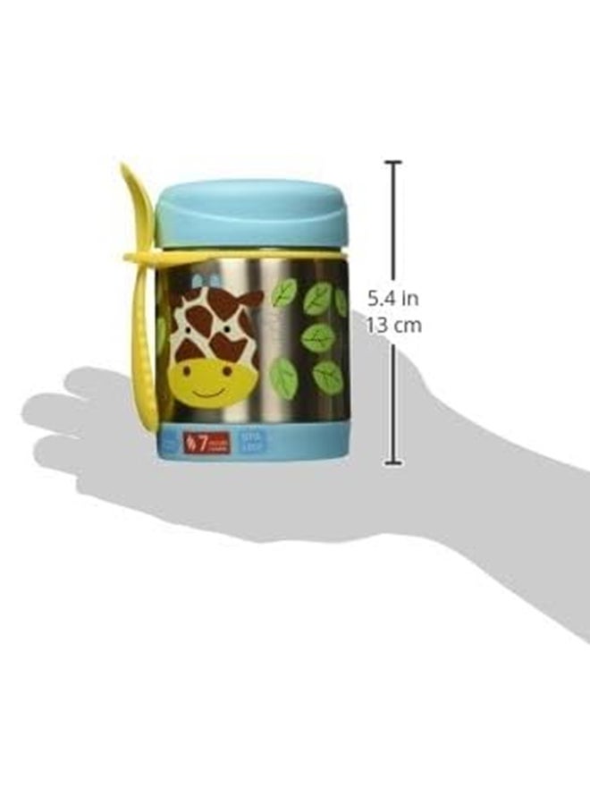 سكيب هوب Zoo Food Jar - Bee - Insulated Stainless Steel Kids Food Container  - Image 3