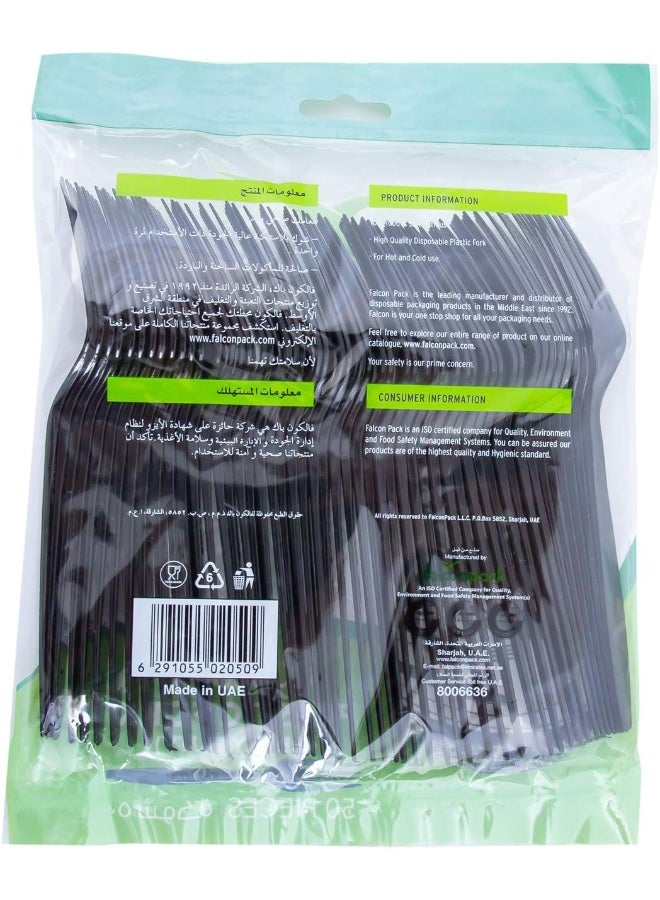 Falconpack Ezuk Plastic Black Fork (Heavy Duty) - 50 Pieces Black Black - Image 2