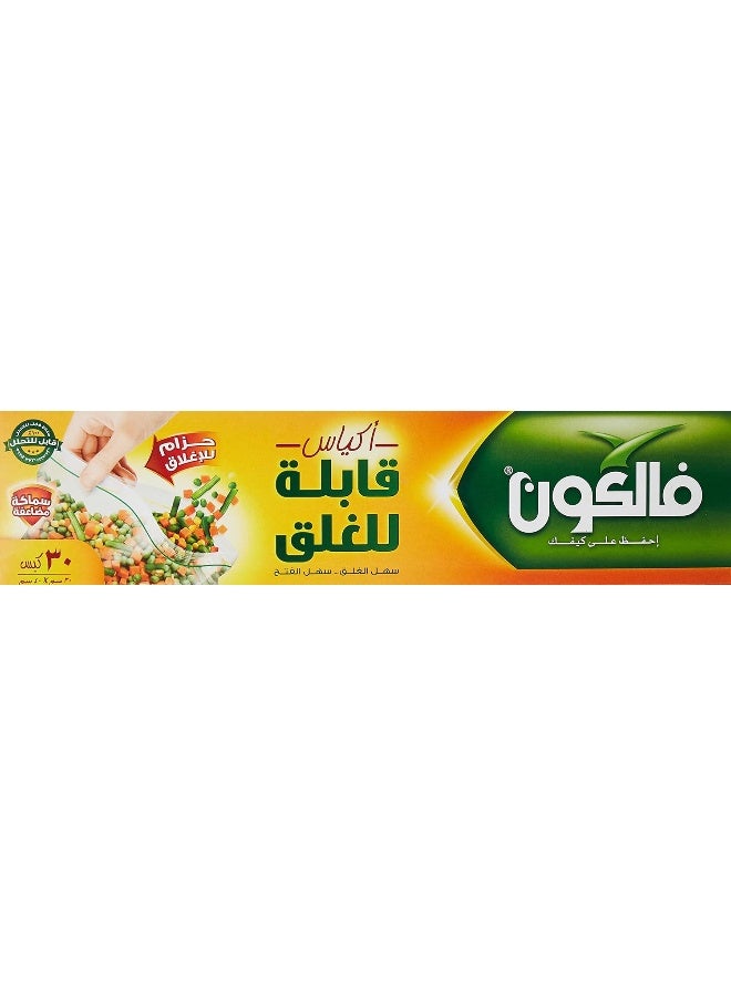 فالكون Zipper Bags Size 30Pcs Transparent 30cm x 40cmNone  - Image 2