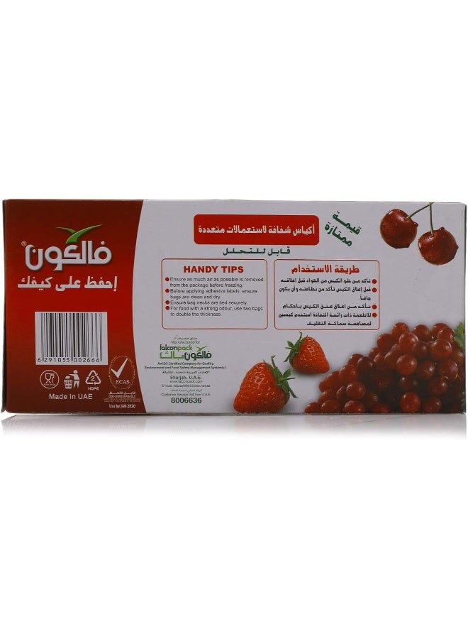 فالكون أكياس متعددة الاستخدامات قابلة للتحلل - 200 كيس شفاف 20 × 30 سم - Image 2