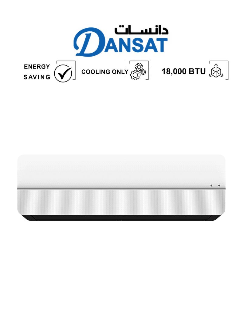 دانسات مكيف هواء مثبت على الحائط - تبريد فقط - 18,000 وحدة حرارية بريطانية - Image 1