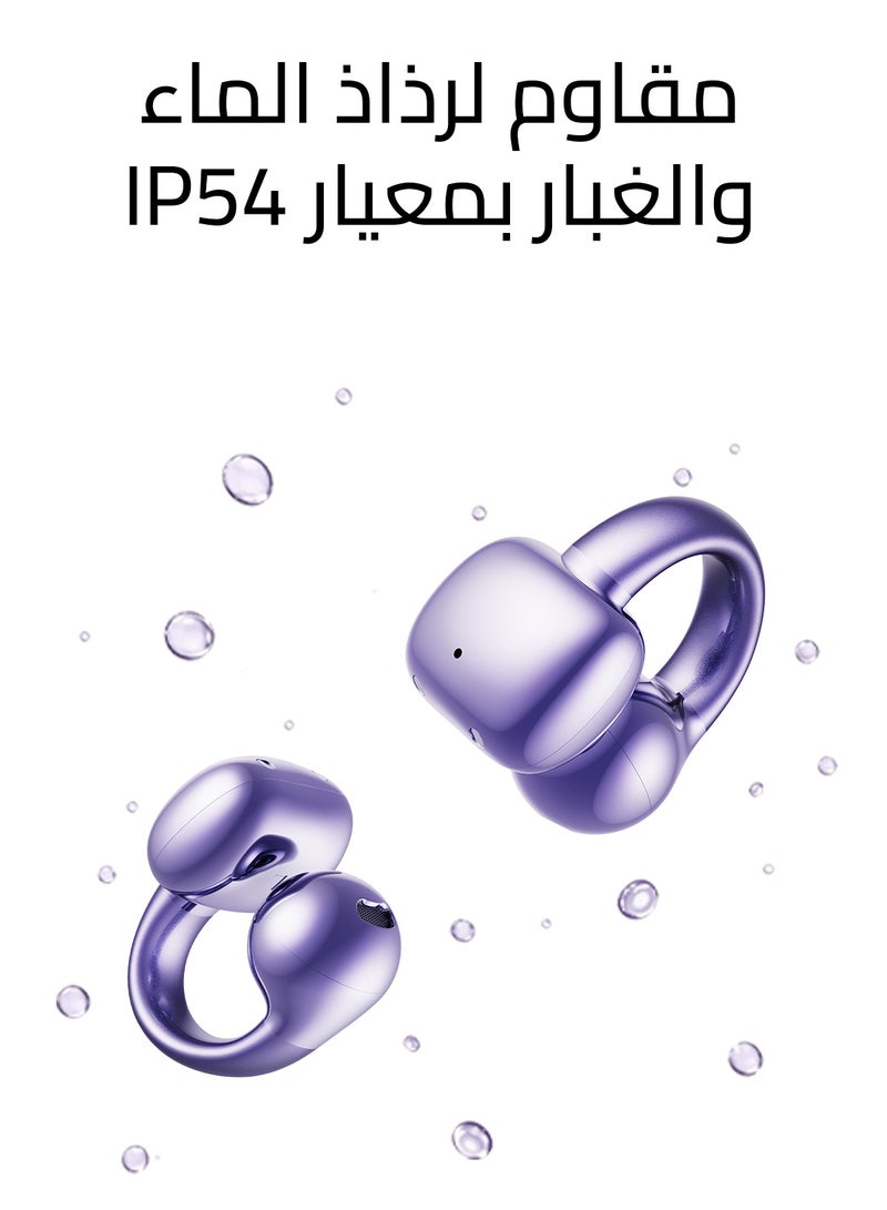 ITEL Open-Ear Listening,Wireless Earphones, BudsFit 5  Earbuds, Bluetooth 5.4 ,IP54 Waterproof, Long Battery Life, iOS And Android  - Starry Purple  - Image 3
