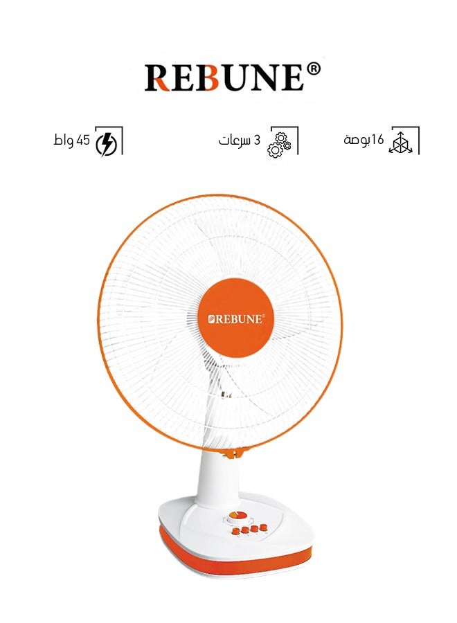 ريبون مروحة طاولة كهربائية - 45 واط - 5 شفرات - 16 بوصة - 3 سرعات - Image 1