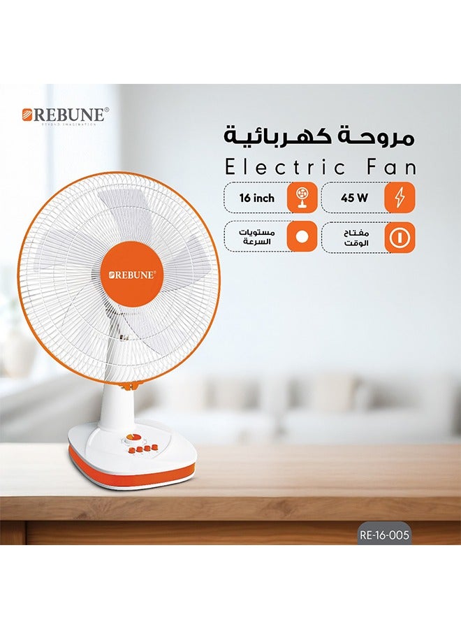 ريبون مروحة طاولة كهربائية - 45 واط - 5 شفرات - 16 بوصة - 3 سرعات - Image 2