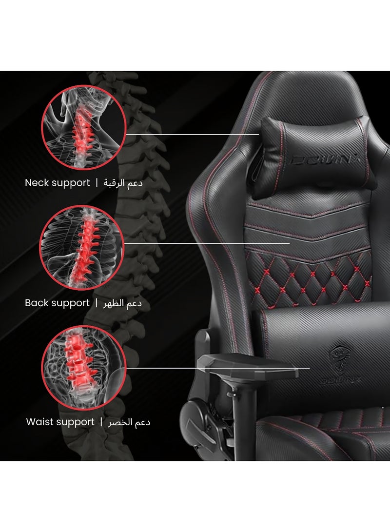 Dowinx Gaming Chair – Massage Cushion, Premium PU Leather, Ergonomic Design with Footrest, 360° Swivel, Adjustable Neck & Lumbar Pillow for Back Support, Home & Office Chair (Black 4D) Black  - Image 5
