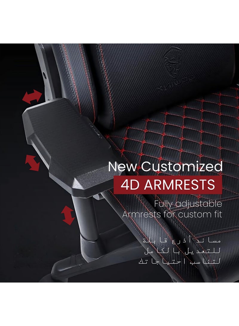 Dowinx Ergonomic Gaming Chair with USB Massage Cushion, Retractable Footrest & Adjustable Lumbar Support – PU Leather Office Furniture Computer Chair with Linkage Armrests for Home & Work (Black 4D) Black - Image 4