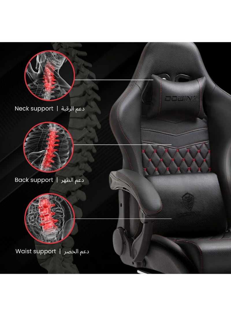 Dowinx Multi-Functional Gaming Chair, Ergonomic High Back Reclining & Height Adjustable PU Leather Computer Chairs with Massage Cushion, Neck & Lumbar Support, Footrest (Black) Black - Image 2