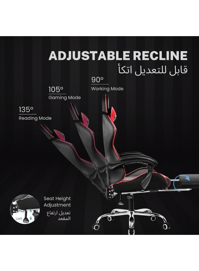 جي تي بلاير كرسي ألعاب - وسادة تدليك، جلد بولي يوريثان فاخر، تصميم مريح مع مسند للقدمين، دوران 360 درجة، وسادة قابلة للتعديل للرقبة وأسفل الظهر لدعم الظهر، كرسي منزلي ومكتبي (أحمر) - Image 5