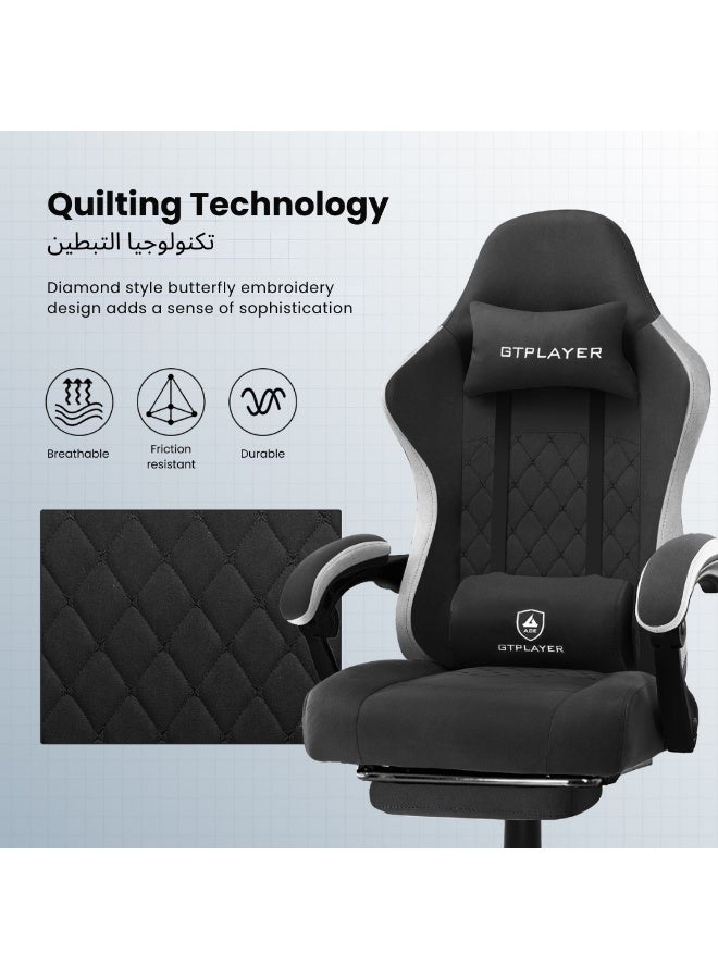 جي تي بلاير كرسي ألعاب GTPLAYER قماش قابل للتنفس كرسي مكتب مع وسادة نابض جيب ومساند ذراع متصلة، كرسي كمبيوتر مريح بظهر مرتفع مع دعم قطني ومسند قدم (قماش أسود) - Image 3