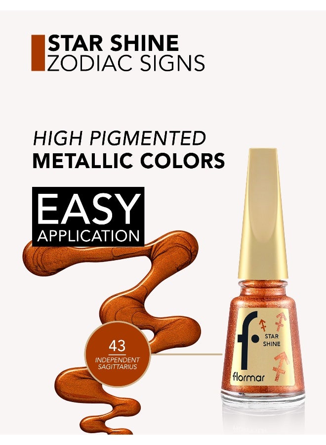 فلورمار Star Shine Ssne - 43 Indpndent Sagittarius 43 Indpndent Sagittarius - Image 3
