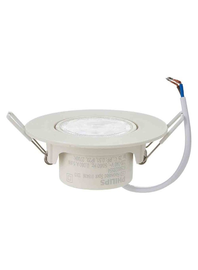 Philips 929002655461 SL052 RD SPOT 70mm 5.8W 2700K MET LED Spotlight - Warm White Warm White ‎23 x 16.5 x 7.5cm - Image 2
