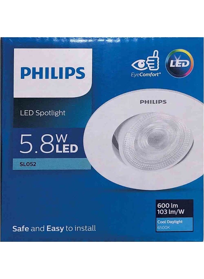 Philips 929002655661 SL052 RD SPOT 70mm 5.8W 6500K LED Spotlight - CoolDayLight Cool Daylight ‎23 x 16.5 x 7.5cm  - Image 3