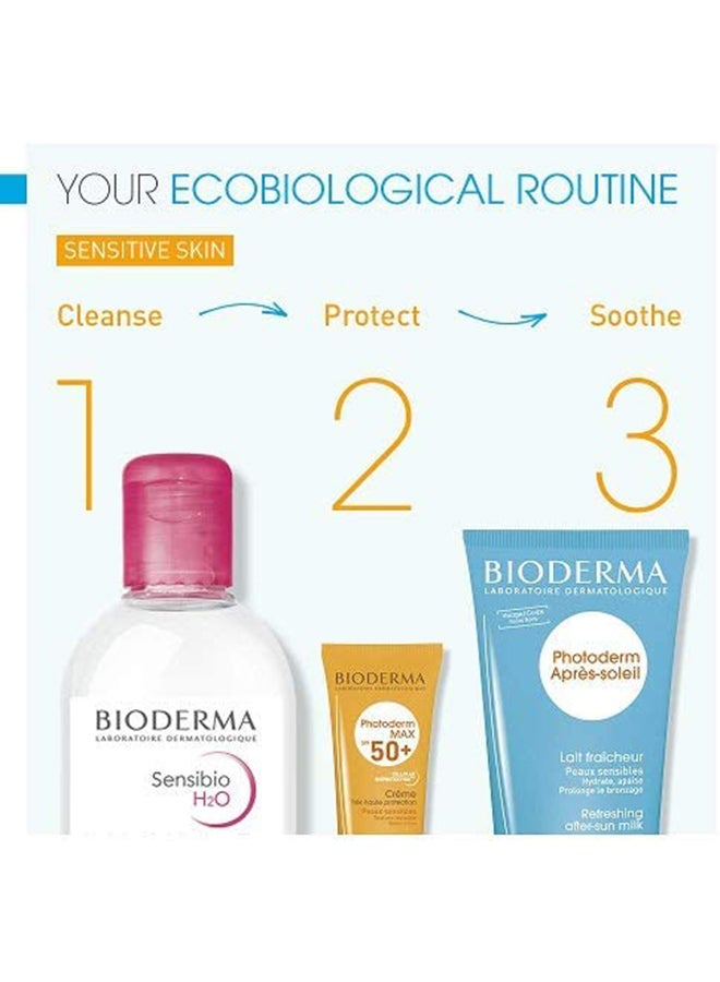 بيوديرما فوتوديرم أكوا فلويد نورمال SPF50+ - Image 4