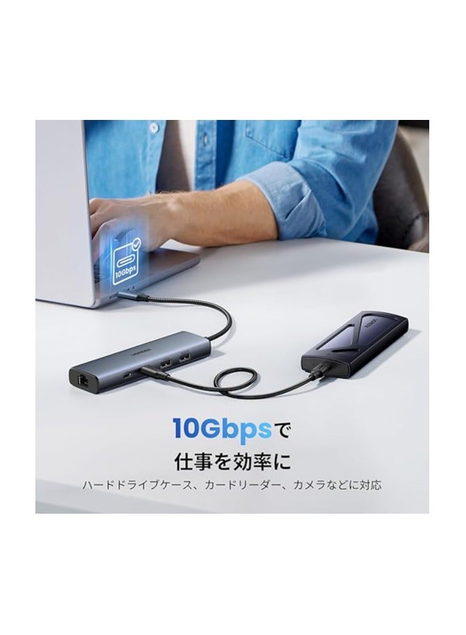 6-in-1 USB C Wired LAN Adapter, LAN Hub with LAN Port, USB A to RJ45 Gigabit Ethernet, 10Gbps, Ultra Fast Transfer, USB-C 3.2*2+USB A*2, USB-C Port Expansion, PD Fast Charging, Supports - Gray