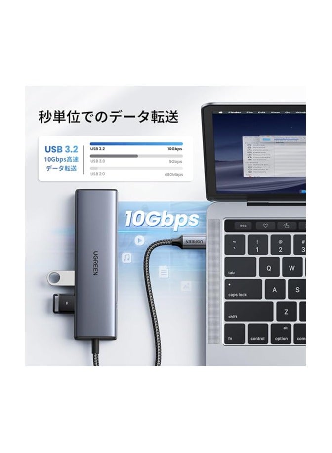 يو جرين 6-in-1 USB C Wired LAN Adapter, LAN Hub with LAN Port, USB A to RJ45 Gigabit Ethernet, 10Gbps, Ultra Fast Transfer, USB-C 3.2*2+USB A*2, USB-C Port Expansion, PD Fast Charging, Supports - Gray  - Image 3