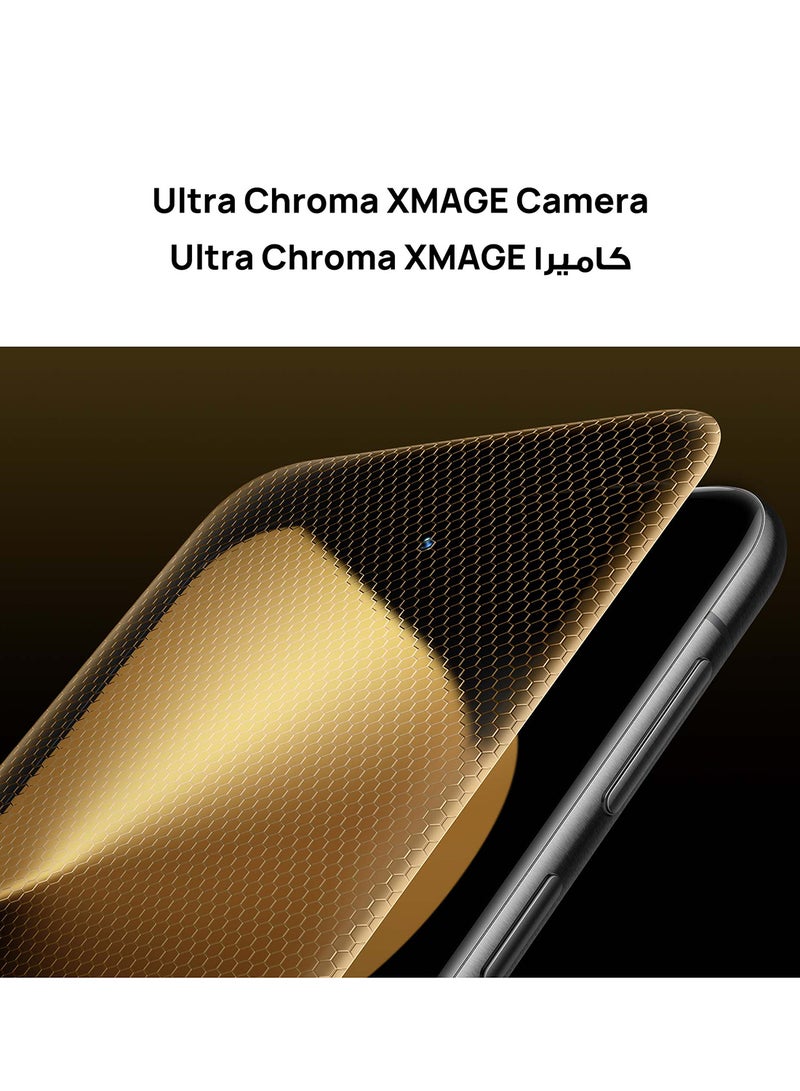 هواوي Pura 80 Ultra Dual SIM Smartphone Golden Black 16GB RAM 512GB - Middle East Version with Free HUAWEI WATCH GT 5 + HUAWEI Care + Extra 6 Months Warranty  - Image 5