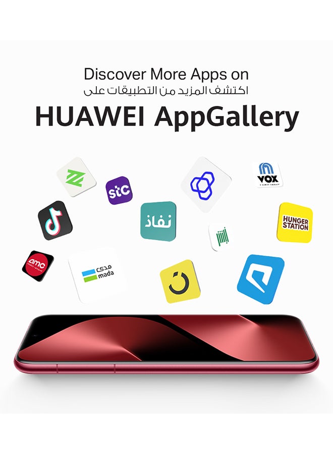 هواوي Pura 80 Pro Dual SIM Smartphone Glazed Red 12GB RAM 512GB - Middle East Version - Image 2