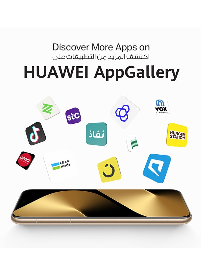 هواوي هاتف بورا 80 ألترا ثنائي الشريحة - اللون الذهبي الفاخر 16 جيجابايت رام 512 جيجابايت - نسخة الشرق الأوسط - Image 2