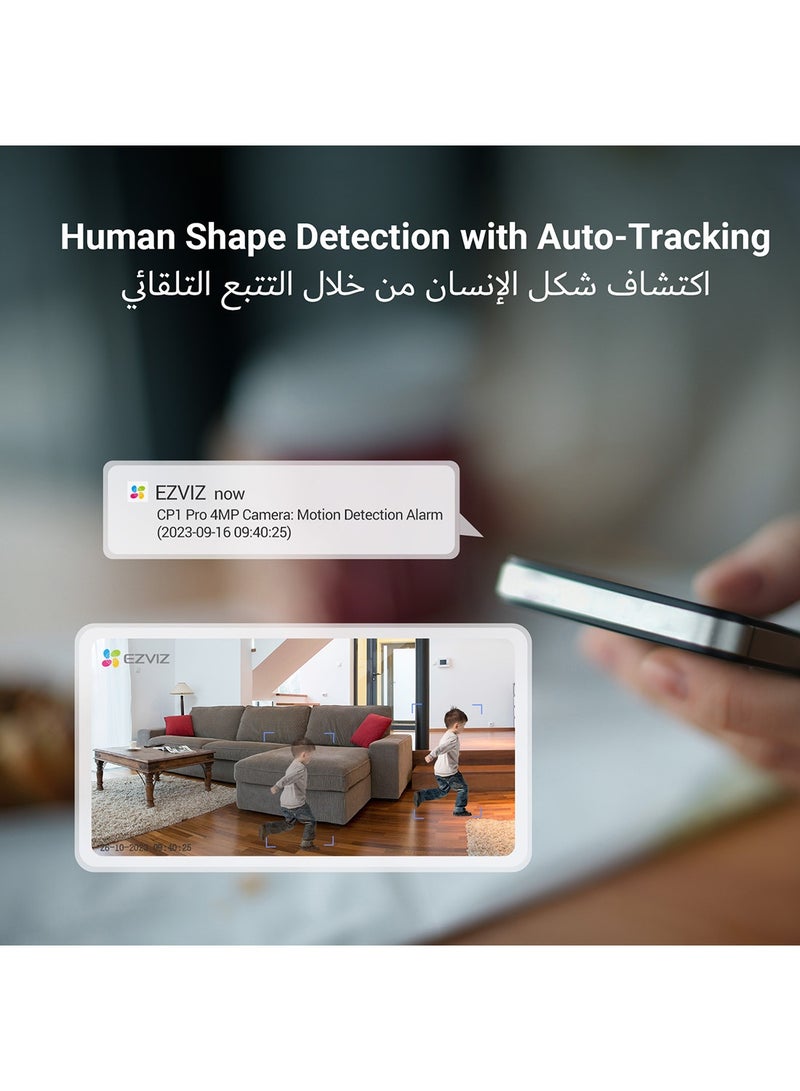 إيزفيز Security Camera CP1 Pro, 4MP CCTV Camera for Home, 360° Indoor Camera, Baby Monitor with Color Night Vision, Human Shape & Loud Noise Detection with Auto-Tracking, Two-Way Audio, Dual-Band Wi-Fi  - Image 4