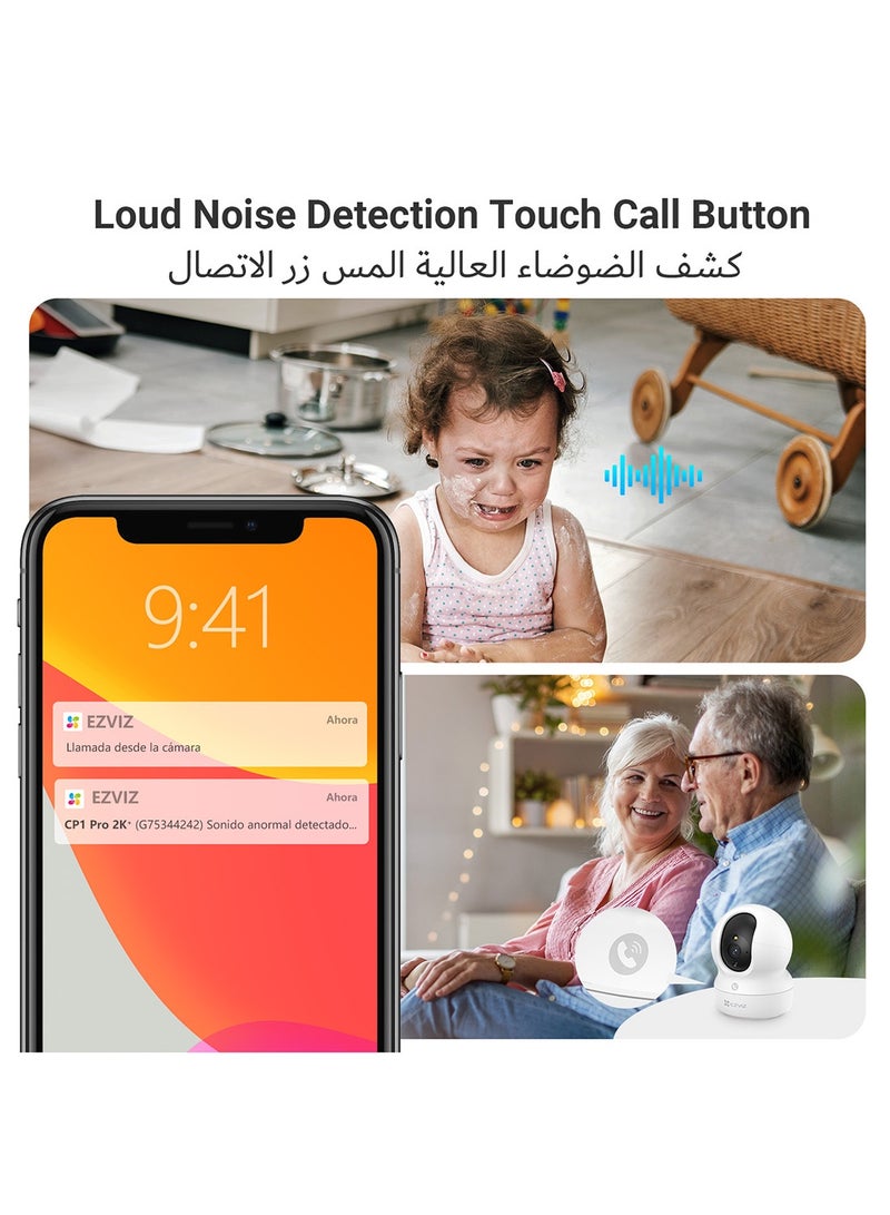 Security Camera CP1 Pro, 4MP CCTV Camera for Home, 360° Indoor Camera, Baby Monitor with Color Night Vision, Human Shape & Loud Noise Detection with Auto-Tracking, Two-Way Audio, Dual-Band Wi-Fi