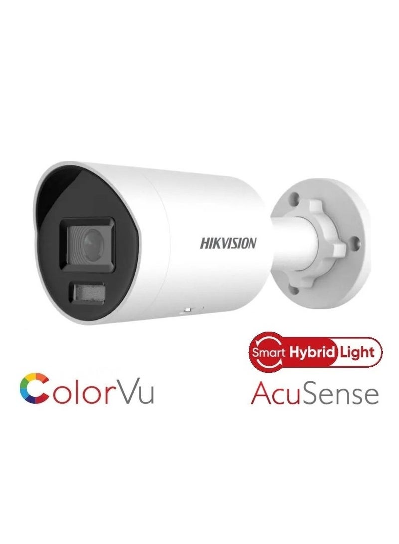 HIKVISION 8MP Smart Hybrid Light ColorVu Mini Bullet IP Camera, 2.8mm Lens, 4K UHD, IR & White Light up to 40m, AcuSense AI Human/Vehicle Detection, 130dB WDR, Built-in Mic & Speaker, Active Strobe & Audio Alarm, Two-Way Audio, microSD Slot (512GB), H.265+, IP67, PoE | DS-2CD2087G2H-LIU/SL  - Image 1