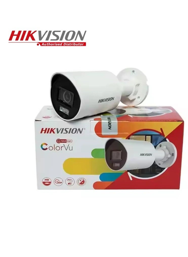 HIKVISION 8MP Smart Hybrid Light ColorVu Mini Bullet IP Camera, 2.8mm Lens, 4K UHD, IR & White Light up to 40m, AcuSense AI Human/Vehicle Detection, 130dB WDR, Built-in Mic & Speaker, Active Strobe & Audio Alarm, Two-Way Audio, microSD Slot (512GB), H.265+, IP67, PoE | DS-2CD2087G2H-LIU/SL  - Image 5