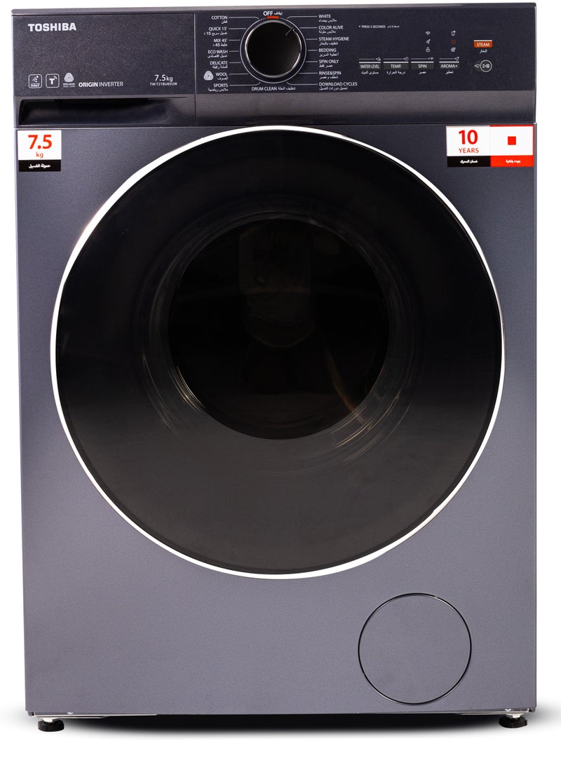 توشيبا Washing Machine 7.5 KG Morandi TW-T21BU85UWEG(MG) Grey 