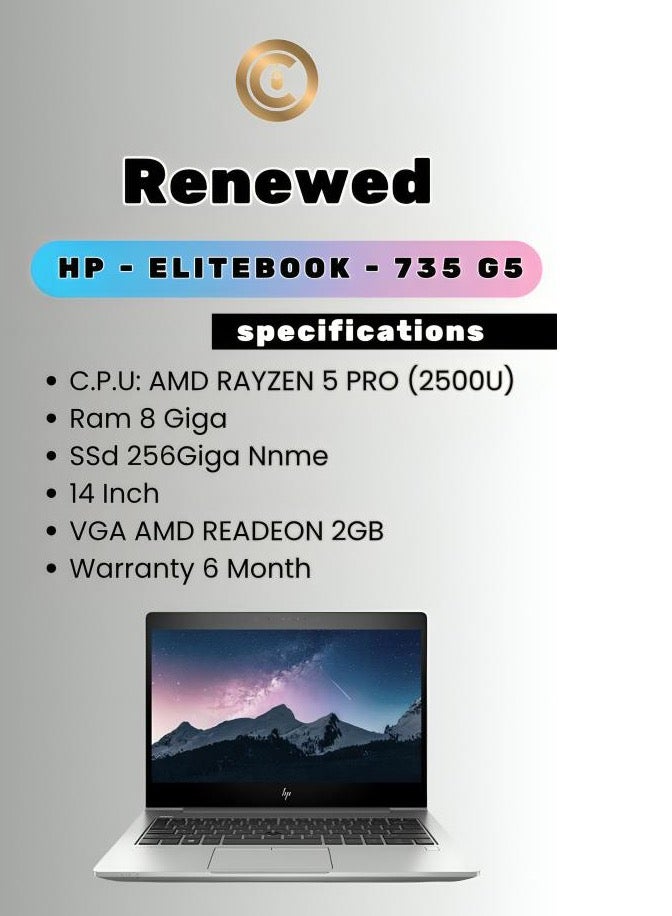 HP Renewed EliteBook 735 G5 – AMD Ryzen 5 Pro 2500U – 8GB RAM – 256GB SSD – AMD Radeon 2GB – 13.3" – Business Laptop English/Arabic silver  - Image 1