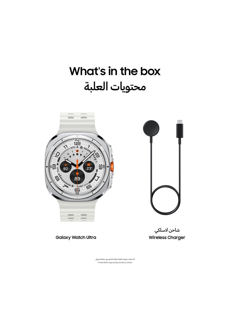 Galaxy Watch Ultra 2025 47mm (KSA Version) LTE Smartwatch,  64GB Storage, Durable Titanium Casing, Cushion Design, Quick Button, Al-Powered Health Monitoring White