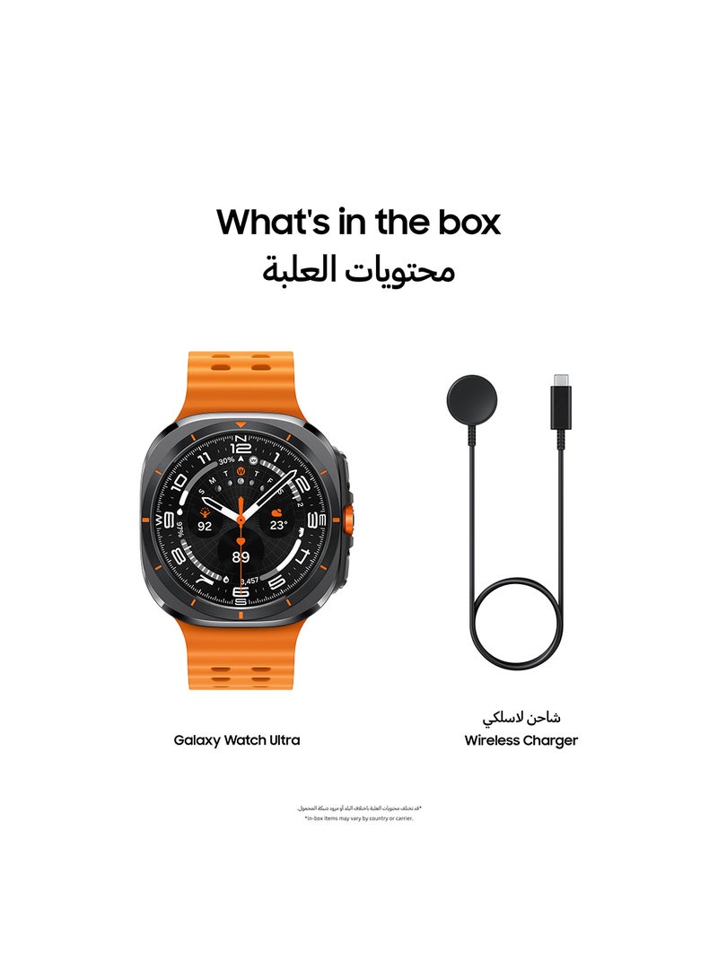 Galaxy Watch Ultra 2025 47mm (KSA Version) LTE Smartwatch, 64GB Storage, Durable Titanium Casing, Cushion Design, Quick Button, Al-Powered Health Monitoring Gray
