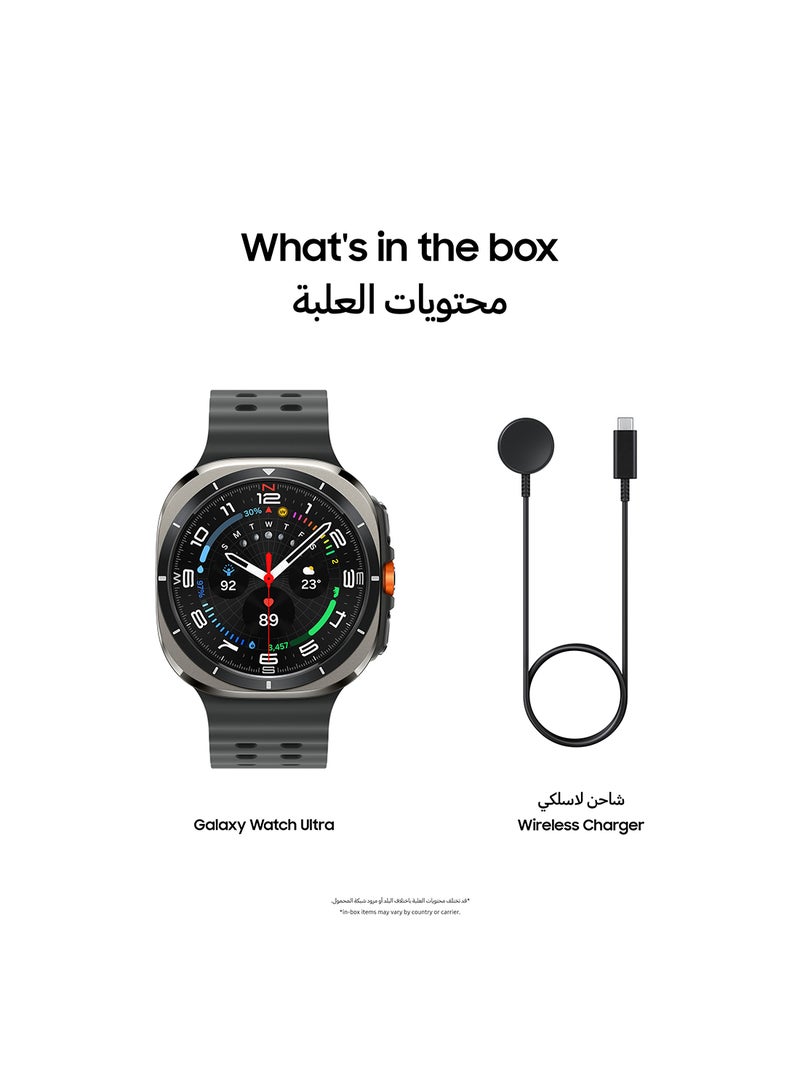 Galaxy Watch Ultra 2025 47mm (UAE Version) LTE Smartwatch, 64GB Storage, Durable Titanium Casing, Cushion Design, Quick Button, Al-Powered Health Monitoring Titanium Silver