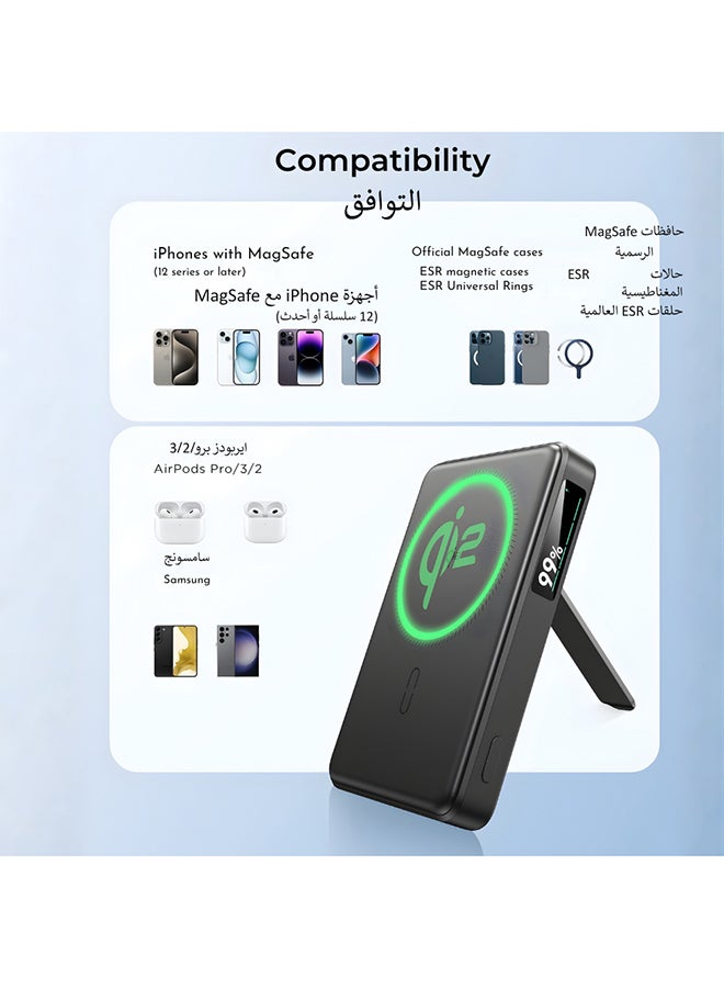 ESR 10000 mAh for MagSafe Power Bank, Kickstand 10,000mAh MagSafe Portable Charger, Qi2 Certified 15W Fast Battery Pack with LED Display, 27W USB-C MagSlim Charger with Cable for iPhone 17/16/15/14/13/12,Black Black - Image 2