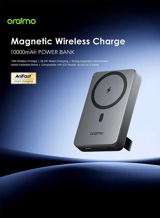 أورايمو بنك الطاقة MagPower 15 شحن لاسلكي 15 واط - - Image 2