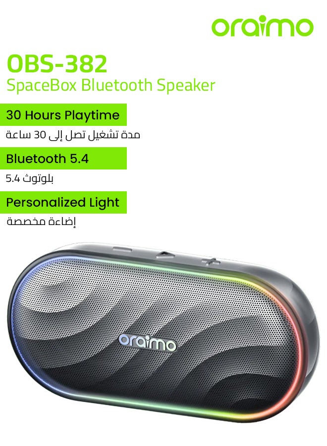 أورايمو Speaker SpaceBox FM Wireless 8W - Space Grey - Image 1