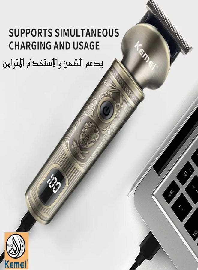 Kemei KM-1637 21-in-1 Professional Multi-Purpose Personal Care Trimmer (Saudi Version) Kemei KM-1637 21-in-1 Professional Multi-Purpose Personal Care Trimmer (Saudi Version) - Image 5