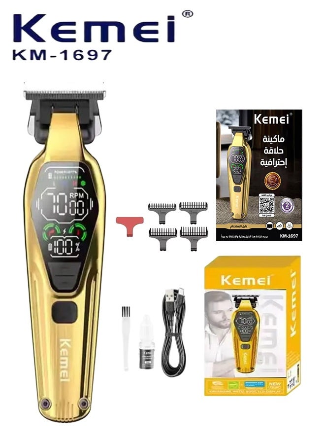 Kemei KM-1697 Professional Hair Clipper and Trimmer with 1400 mAh Battery, Digital Display, and Distinctive Gold Color (Saudi Version) - Image 1