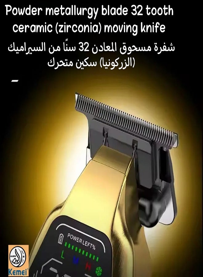 Kemei KM-1697 Professional Hair Clipper and Trimmer with 1400 mAh Battery, Digital Display, and Distinctive Gold Color (Saudi Version) - Image 3