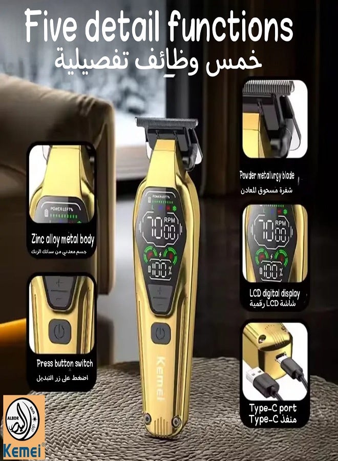 Kemei KM-1697 Professional Hair Clipper and Trimmer with 1400 mAh Battery, Digital Display, and Distinctive Gold Color (Saudi Version) - Image 2