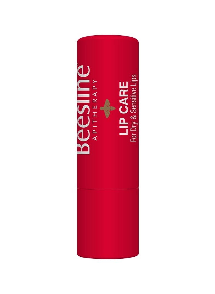 بيزلين بلسم الشفاه سغيمري الكرز 4 جرام - Image 1