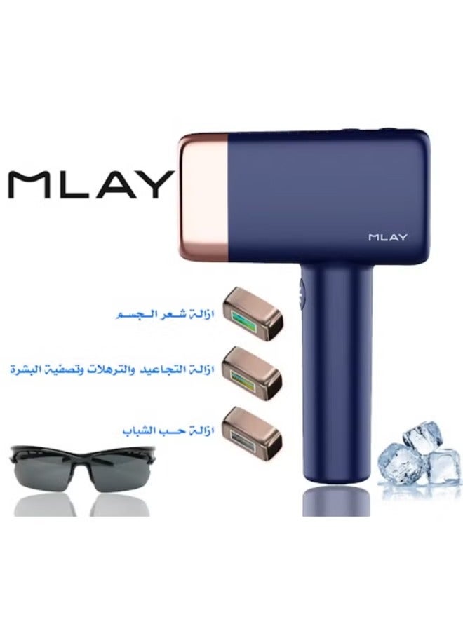 MLAY T14 Hair Removal Device With Three Lenses, One For Body Hair, One For Removing Wrinkles And Tightening The Skin, And One For Removing Acne Dark Blue Dark Blue - Image 2