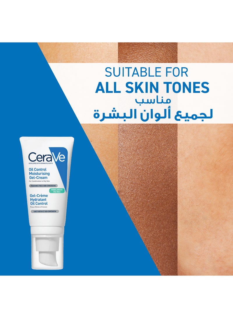 Oil Control Moisturising Gel-Cream For Oily Skin 52ml