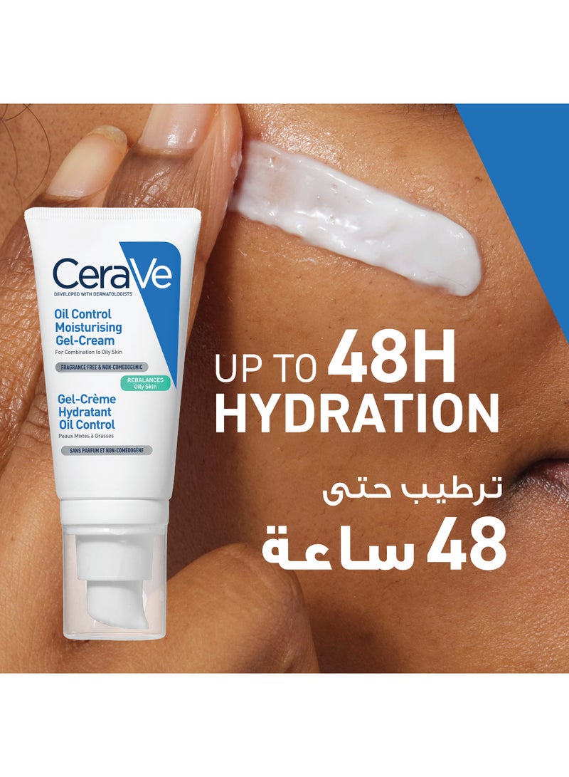 Oil Control Moisturising Gel-Cream For Oily Skin 52ml