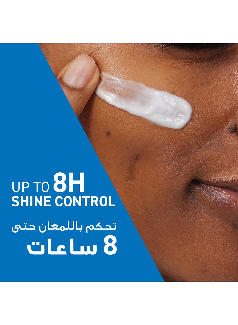 Oil Control Moisturising Gel-Cream For Oily Skin 52ml