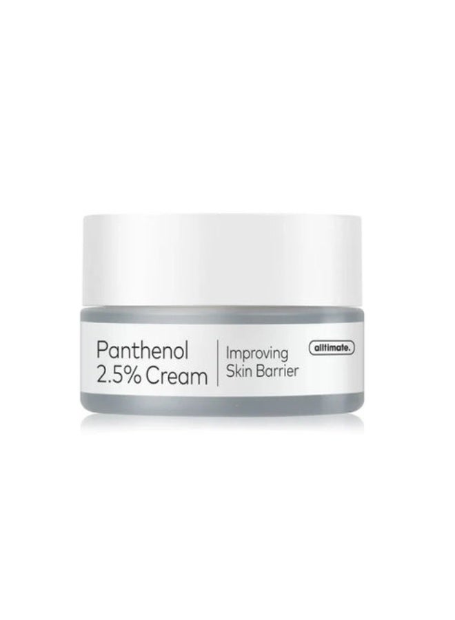 THE FACE SHOP Ultimate Panthenol 2.5% Cream 50grams